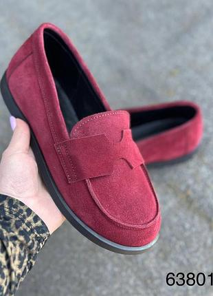 Мокасини натуральна замша