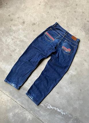 Джинси реп штани pellepelle baggy fit