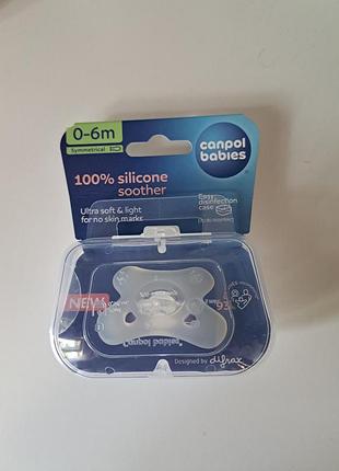 Силиконовая пустышка canpol babies 0-6 мес.
100% силикон | привезено из польщи 🇵🇱