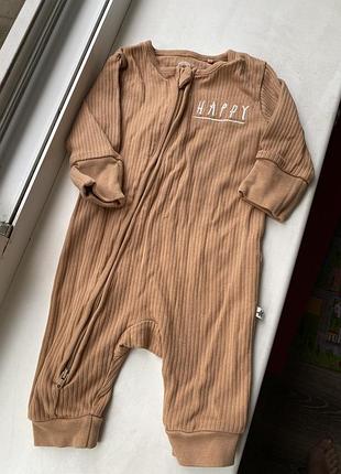 Человечек next