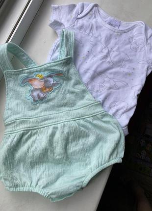 Костюм на disney