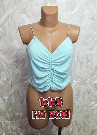 🎁1+1=3 стильна м'ятна блуза топ на тонких бретелях asos, розмір 46 - 48