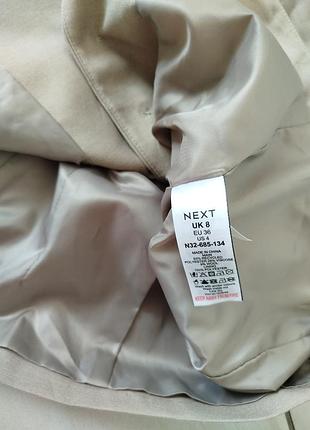 Жилет удлиненный 6