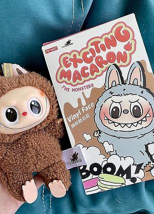 Мягкая игрушка лабуба «labubu pop» high quality (1 версия)