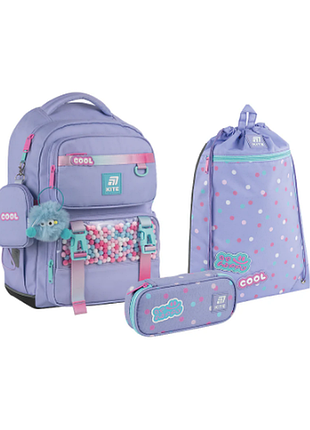 Kite школьный набор рюкзак пенал и сумка для обуви set k25-1022m-1 education cool