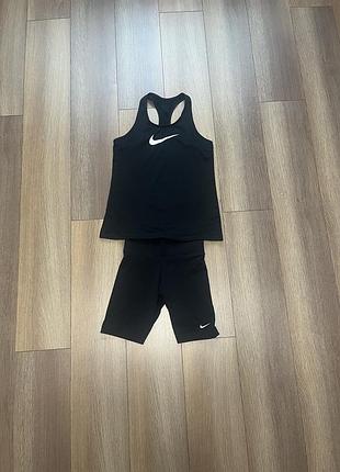 Набір для спорту від nike
