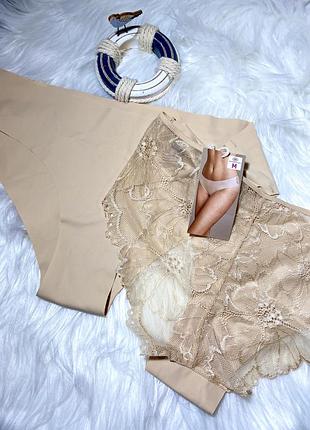 Новый набор. женские трусики "queentex" телесного цвета.