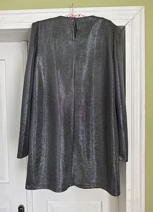 Сукня на вечірку