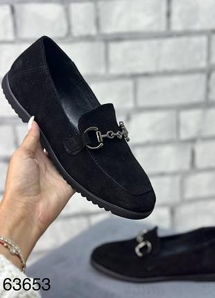 Мокасины натуральная замша