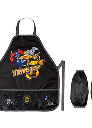 Kite фартук с нарукавниками tf20-161 transformers