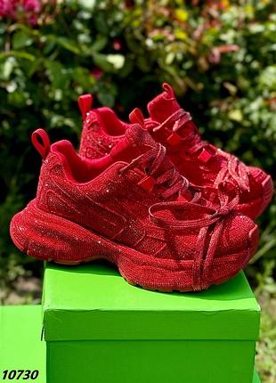 Стильні жіночі кросівки