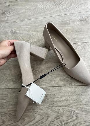 Тефлі бежеві