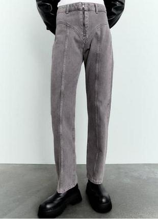 Джинси zara