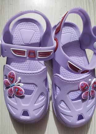Кроксы детские р.25-28