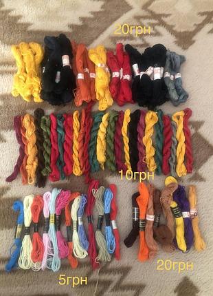 Нитки/муліне