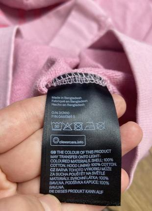 Худи оверсайз толстовка платье удлиненная h&m devided 6