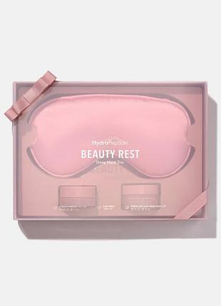 Набір hydropeptide beauty rest – тріо для сну з маскою