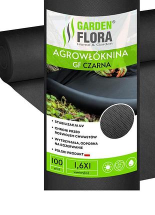 Агроволокно п-50 (3.2*50м) - черное///garden flora (польша)