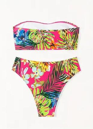 Купальник роздільний