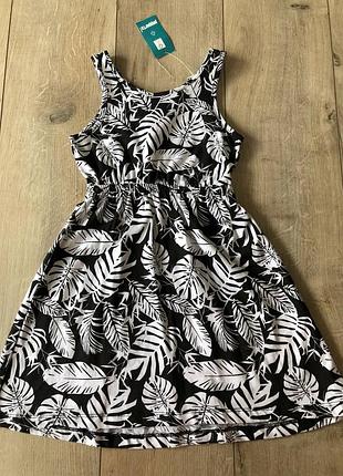 Летнее платье
