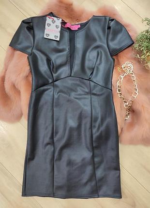 Черное платье boohoo