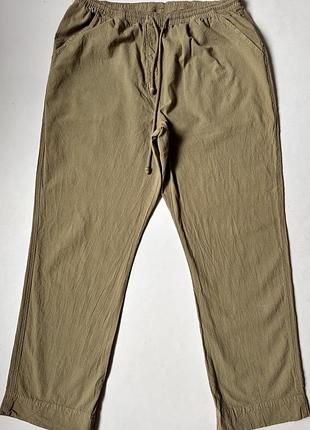 Брюки чоловічі