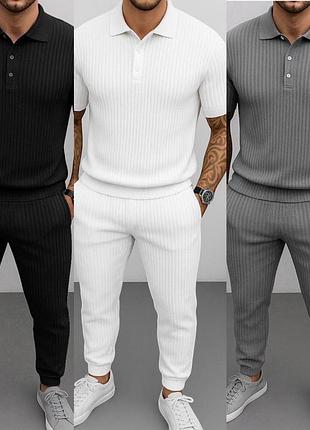 Чоловічий топовий костюмчик