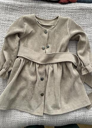 Сукня дитяча