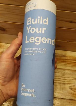 Головоломка build you legend