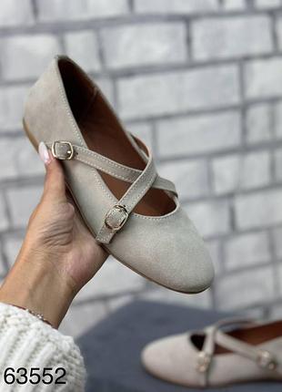 Балетки натуральна замша