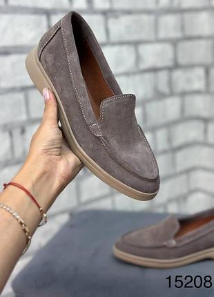 Лофери натуральна замша