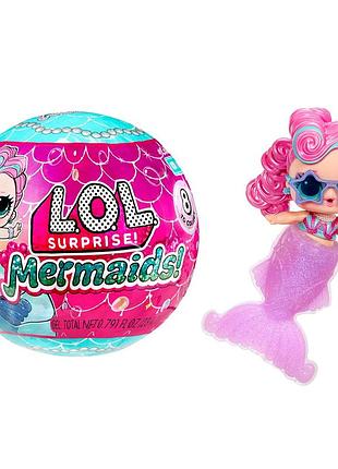 Игровой набор с куклой l.o.l. surprise! – волшебные русалочки