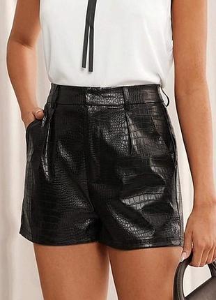 Шкіряні шорти