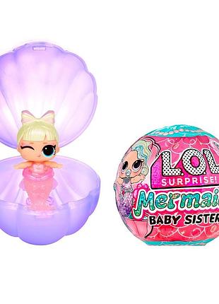 Игровой набор с куклой l.o.l. surprise! – русалочки-сестренки
