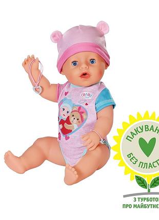 Кукла baby born bear world очаровательная эмма с аксессуарами 43 см (834800)