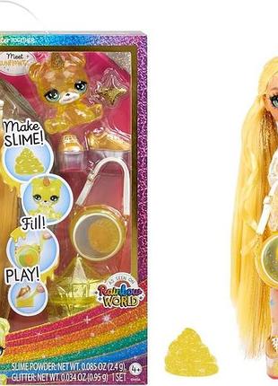 Кукла rainbow high sunny with slime слайм желтая (503231)