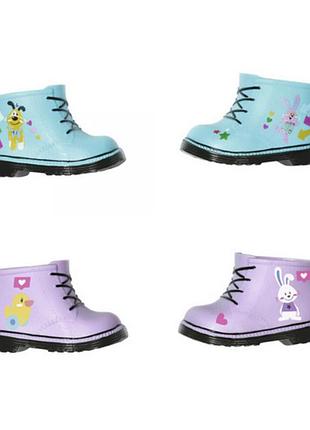 Обувь для куклы baby born - стильные ботинки (2 в ассорт.)