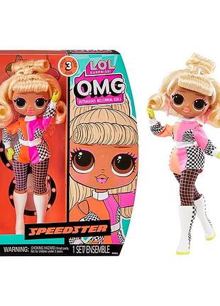 Кукла l.o.l. surprise! серии o.m.g. hos s3 – спидстер