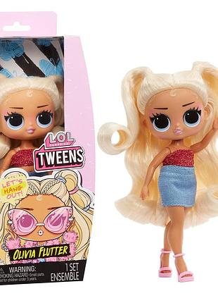 Кукла l.o.l. surprise! серии opp tweens – оливия флаттер