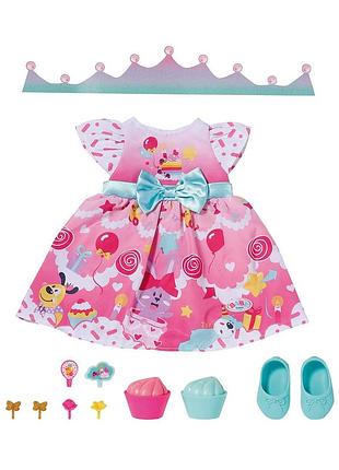 Набор одежды для куклы baby born - день рождения делюкс