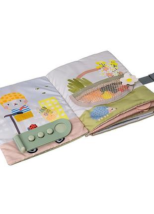 Развивающая мягкая книжка - бизибук зайченка