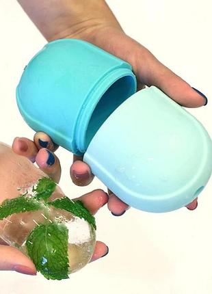 Косметична формочка для льоду для догляду за обличчям