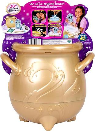 Игровой набор magic mixies magical real misting gold cauldron волшебный котел котелок золотой (14938) 8