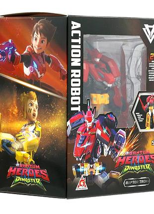 Фигурка dinoster action robot raptor tron диностер раптор трон 12,7 см (eu580872) 6