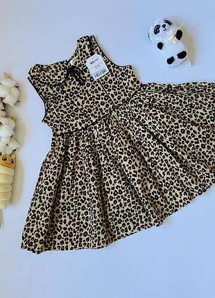 🐆 нова легка сукня лео next 1,5–2 роки