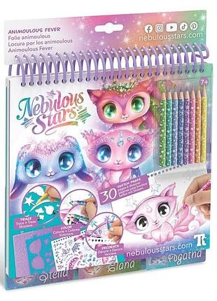 Набор для творчества – скетчбук: звездные друзья