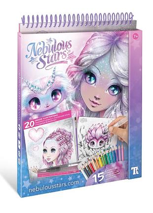 Набор для творчества – раскраска с водой: звездная акварель