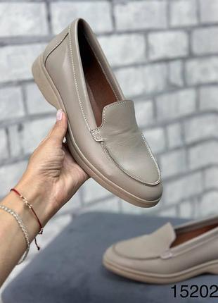 Лофери натуральна шкіра