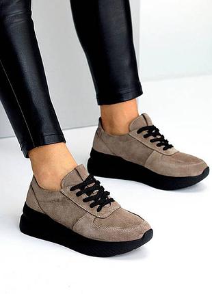 22340 кросівки замшеві