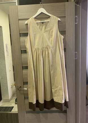 Літня сукня в стилі old money